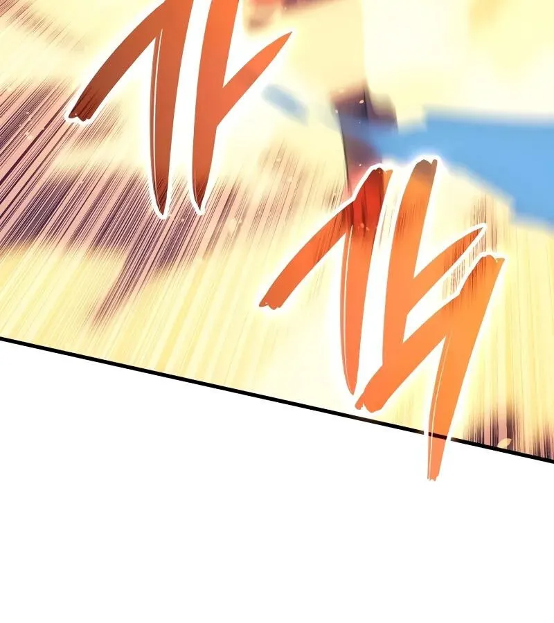 The Indomitable Martial King ตอนที่ ตอนที่ 61 รูปที่ 107