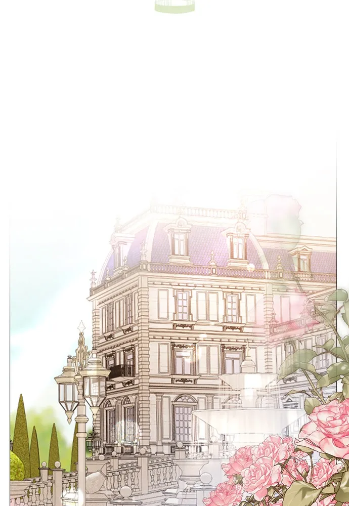 ถ้าไม่ร้อง ก็จงอ้อนวอนซะ ตอนที่ 43 รูปที่ 107