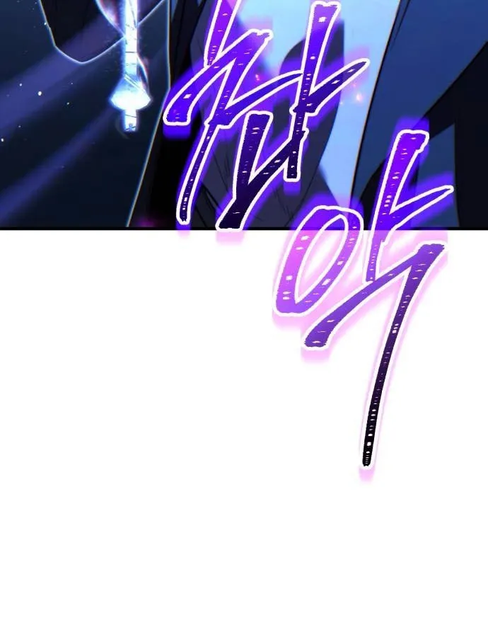 Expelled Hero Is Too Strong ฮ_โร_ผ_แข_งแกร_งถ_กไล_ออกจากก_ลด_อ_นด_บหน_ง ตอนที่ ตอนที่ 37 รูปที่ 127