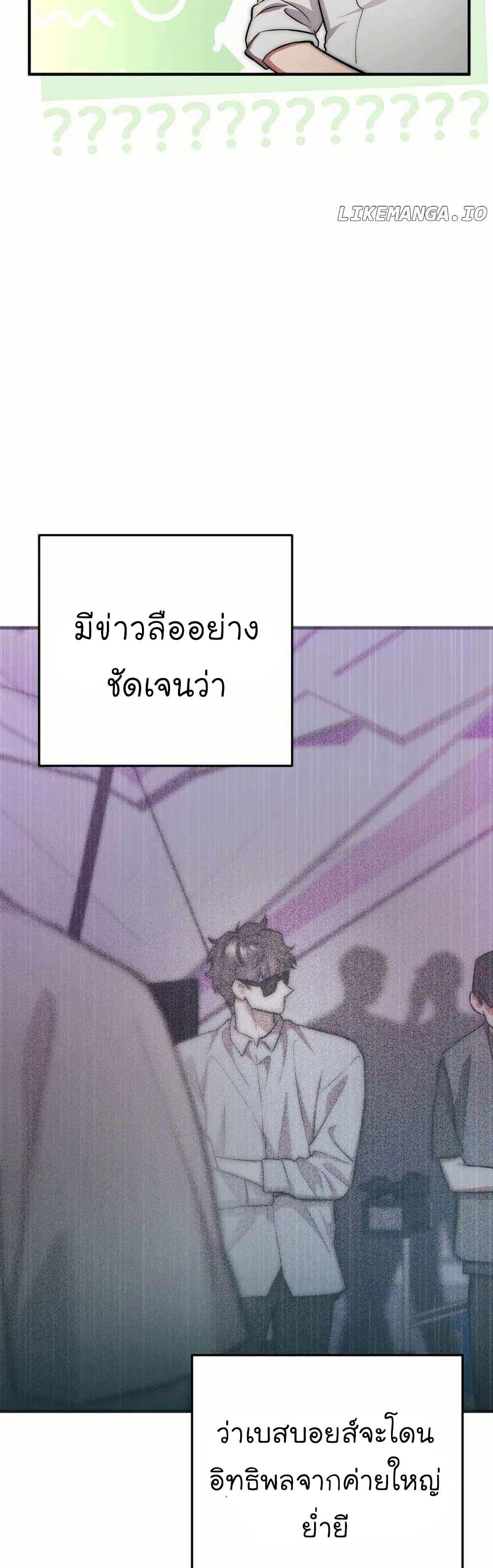 Manga-lc-com อ่านมังงะ อ่านการ์ตูน ออนไลน์ ฟรี Acting Genius, TOP Idol! ตอนที่ 1 2 3 4 5 6 7 8 9 10 11 12 13 14 ฟรี ไม่มีโฆษณา Manga-lc - อ่าน มังงะ อ่าน การ์ตูน ออนไลน์ อ่านมังงะ ฟรี