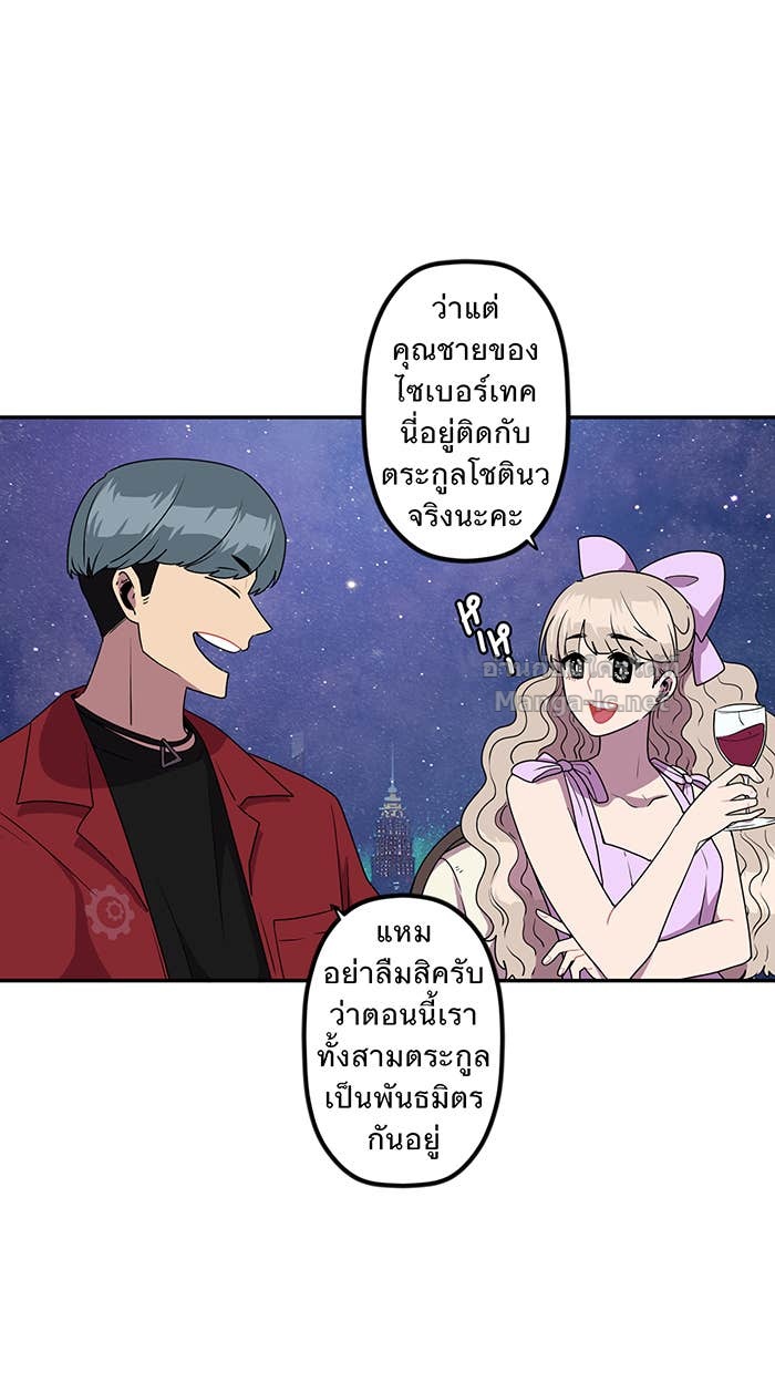 Doujin-Lc- อ่าน โดจิน มังฮวา เกาหลี ญี่ปุ่น จีน แปลไทย Take My Money รักนี้...มีเปย์ ตอนที่ 1 2 3 4 5 6 7 8 9 10 11 12 13 14 ฟรี ไม่มีโฆษณา อ่าน โดจิน Manhwa เกาหลี ญี่ปุ่น จีน เรามีครบ คัดมาให้เน้นๆ โดจิน 18+ รับประกันความฟินโดย Doujin Lc