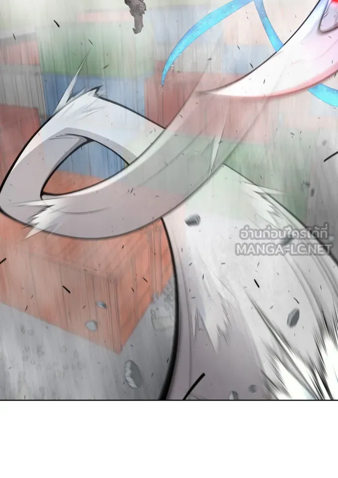 ยุคแห่งยอดมนุษย์ ตอนที่ 9 รูปที่ 87
