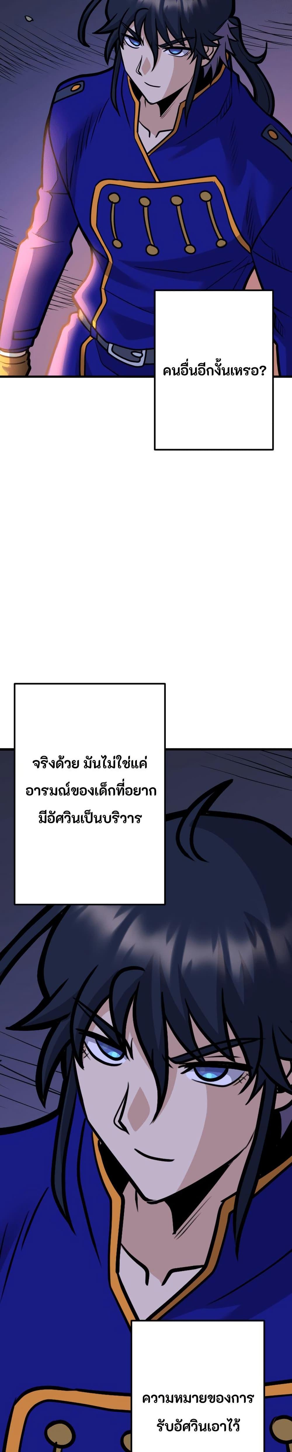 Manga-lc-com อ่านมังงะ อ่านการ์ตูน ออนไลน์ ฟรี Gigantic Rider in 1RM ตอนที่ 1 2 3 4 5 6 7 8 9 10 11 12 13 14 ฟรี ไม่มีโฆษณา Manga-lc - อ่าน มังงะ อ่าน การ์ตูน ออนไลน์ อ่านมังงะ ฟรี