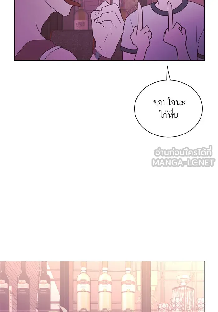อย่าล้อเล่นกับหัวใจ ตอนที่ 53 รูปที่ 57