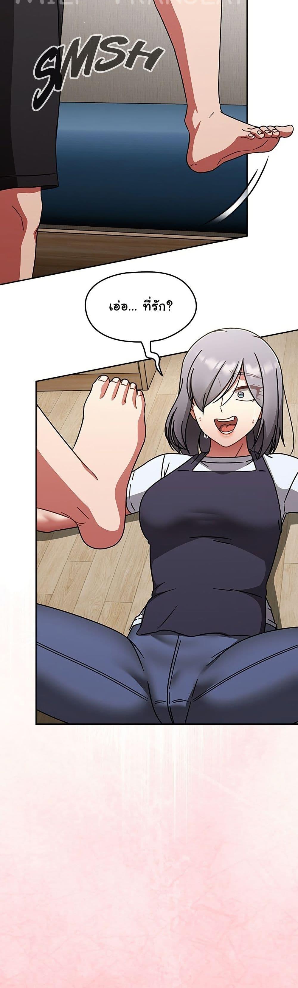 Doujin-Lc- อ่าน โดจิน มังฮวา เกาหลี ญี่ปุ่น จีน แปลไทย Ground and Pound ตอนที่ 1 2 3 4 5 6 7 8 9 10 11 12 13 14 ฟรี ไม่มีโฆษณา อ่าน โดจิน Manhwa เกาหลี ญี่ปุ่น จีน เรามีครบ คัดมาให้เน้นๆ โดจิน 18+ รับประกันความฟินโดย  Doujin Lc