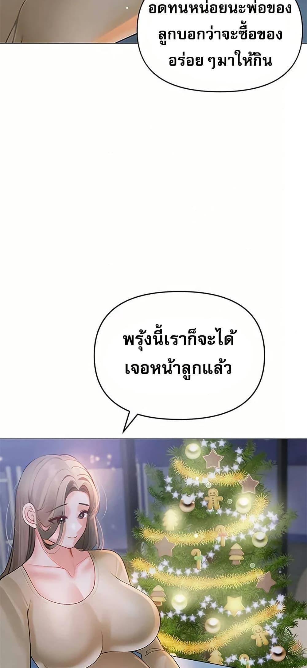 Doujin-Lc- อ่าน โดจิน มังฮวา เกาหลี ญี่ปุ่น จีน แปลไทย Troublesome ตอนที่ 1 2 3 4 5 6 7 8 9 10 11 12 13 14 ฟรี ไม่มีโฆษณา อ่าน โดจิน Manhwa เกาหลี ญี่ปุ่น จีน เรามีครบ คัดมาให้เน้นๆ โดจิน 18+ รับประกันความฟินโดย  Doujin Lc