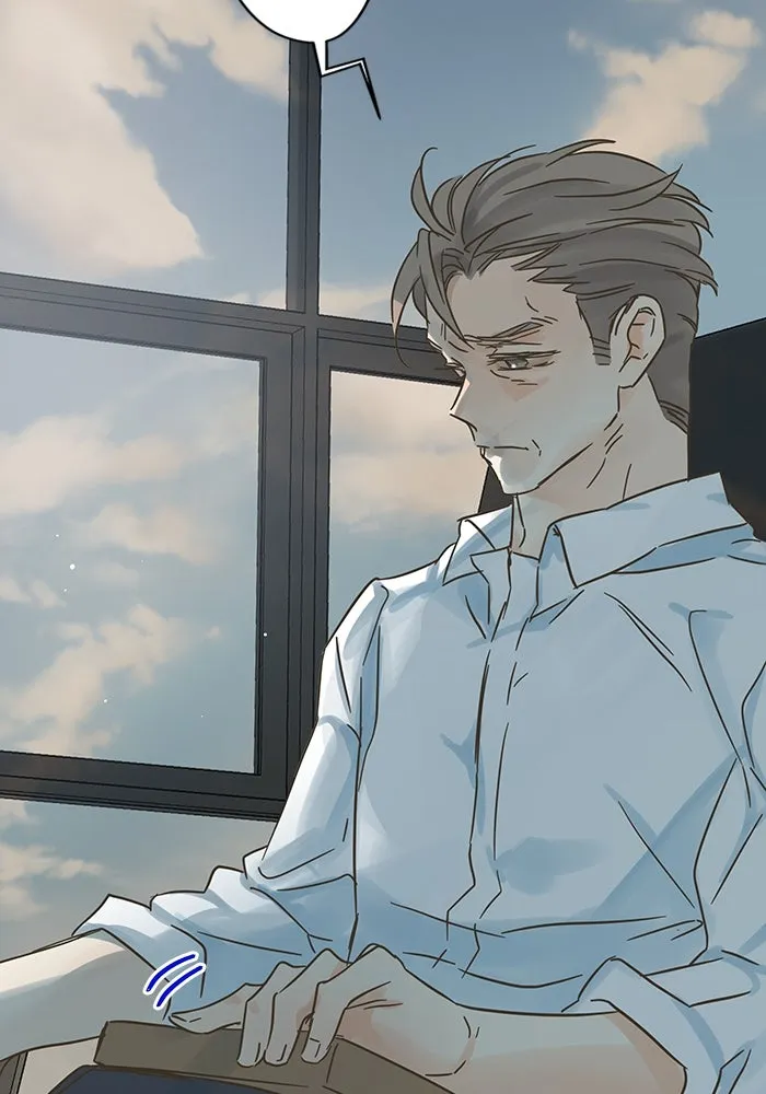 ฉันมันร้าย หรือเพราะโลกไม่น่ารัก ตอนที่ 191 รูปที่ 118