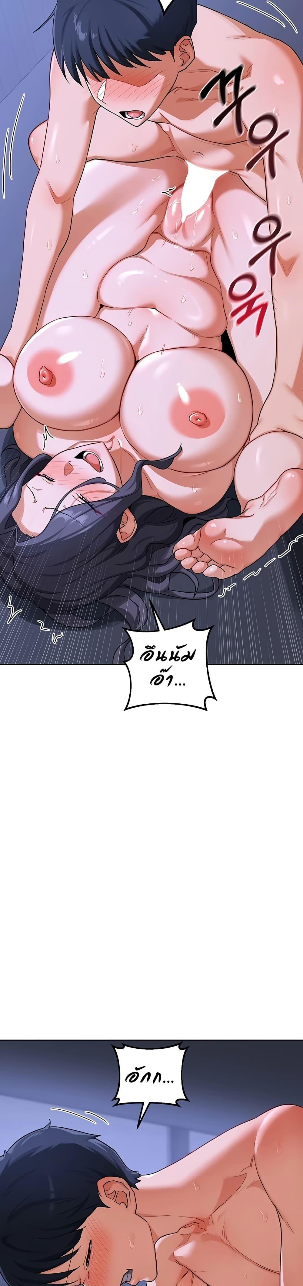 Doujin-Lc- อ่าน โดจิน มังฮวา เกาหลี ญี่ปุ่น จีน แปลไทย MILF Exchange Plan ตอนที่ 1 2 3 4 5 6 7 8 9 10 11 12 13 14 ฟรี ไม่มีโฆษณา อ่าน โดจิน Manhwa เกาหลี ญี่ปุ่น จีน เรามีครบ คัดมาให้เน้นๆ โดจิน 18+ รับประกันความฟินโดย  Doujin Lc
