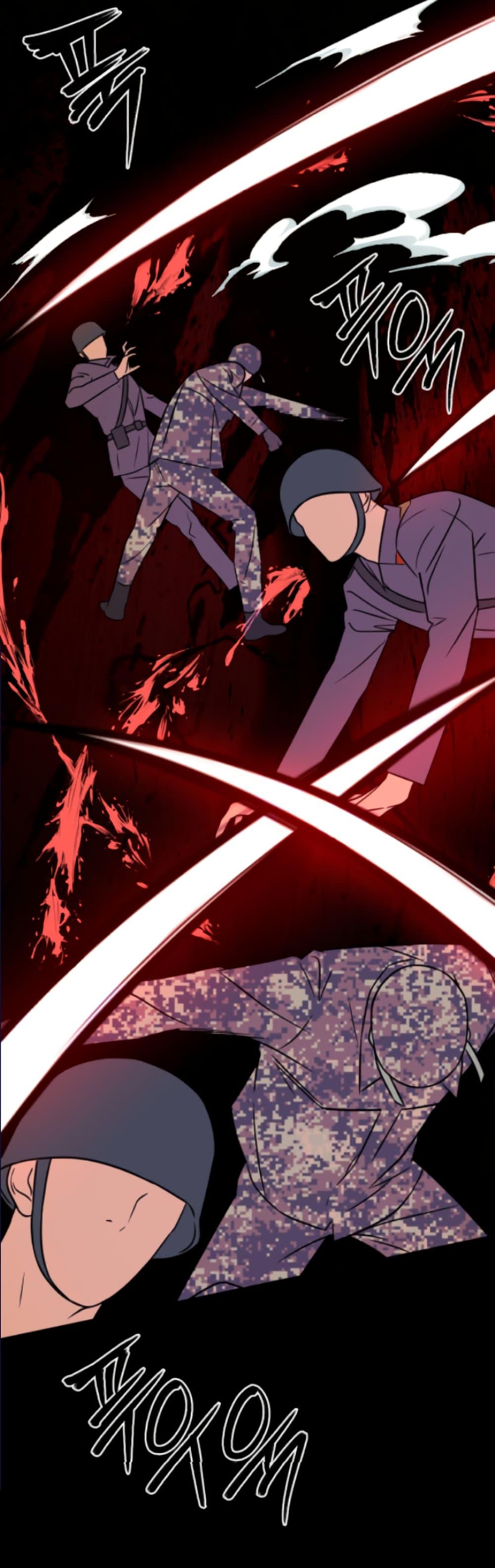 Manga-lc-com อ่านมังงะ อ่านการ์ตูน ออนไลน์ ฟรี Round ตอนที่ 1 2 3 4 5 6 7 8 9 10 11 12 13 14 ฟรี ไม่มีโฆษณา Manga-lc - อ่าน มังงะ อ่าน การ์ตูน ออนไลน์ อ่านมังงะ ฟรี