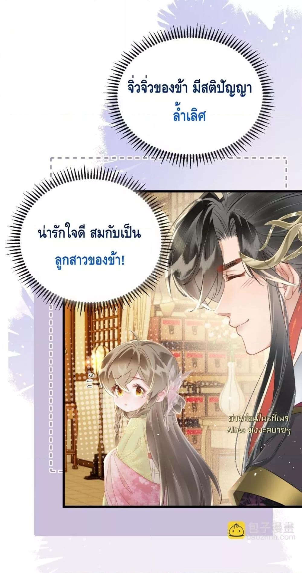 Manga-lc-com อ่านมังงะ อ่านการ์ตูน ออนไลน์ ฟรี เสียงหัวใจของเธ ตอนที่ 1 2 3 4 5 6 7 8 9 10 11 12 13 14 ฟรี ไม่มีโฆษณา Manga-lc - อ่าน มังงะ อ่าน การ์ตูน ออนไลน์ อ่านมังงะ ฟรี