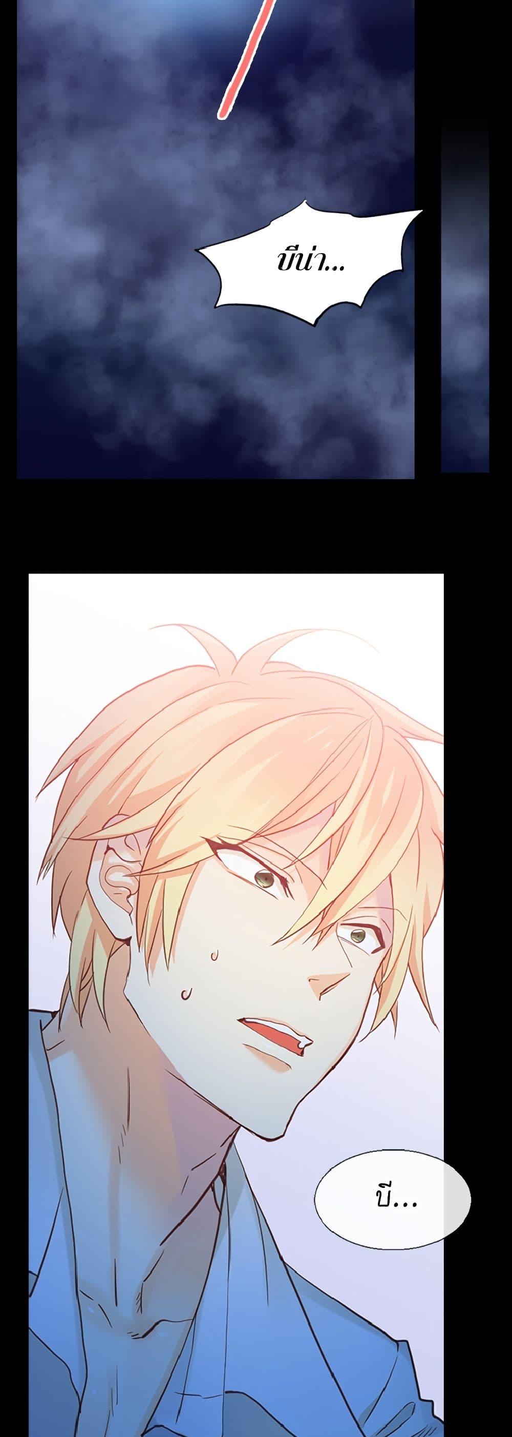 Manga-lc-com อ่านมังงะ อ่านการ์ตูน ออนไลน์ ฟรี Isekai Empress ตอนที่ 1 2 3 4 5 6 7 8 9 10 11 12 13 14 ฟรี ไม่มีโฆษณา Manga-lc - อ่าน มังงะ อ่าน การ์ตูน ออนไลน์ อ่านมังงะ ฟรี