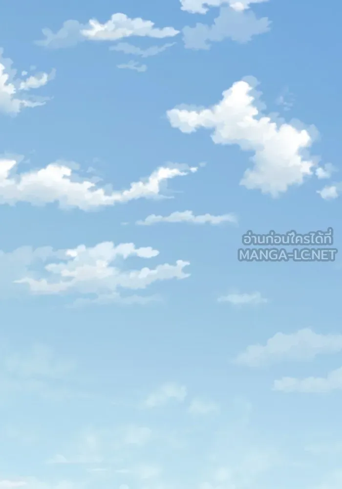 ยอดคนเลเวลทะลุ ตอนที่ 106 สุดท้าย รูปที่ 285