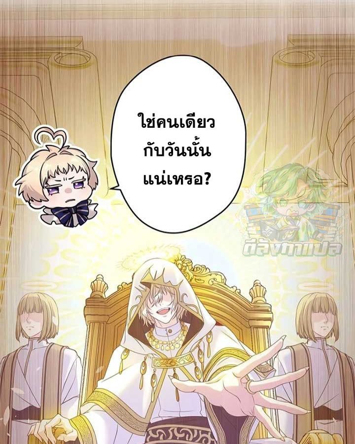 Manga-lc-com อ่านมังงะ อ่านการ์ตูน ออนไลน์ ฟรี The Legendary Assassin Reincarnated as the Beloved Youngest Daughter of a Royal Family ตอนที่ 1 2 3 4 5 6 7 8 9 10 11 12 13 14 ฟรี ไม่มีโฆษณา Manga-lc - อ่าน มังงะ อ่าน การ์ตูน ออนไลน์ อ่านมังงะ ฟรี
