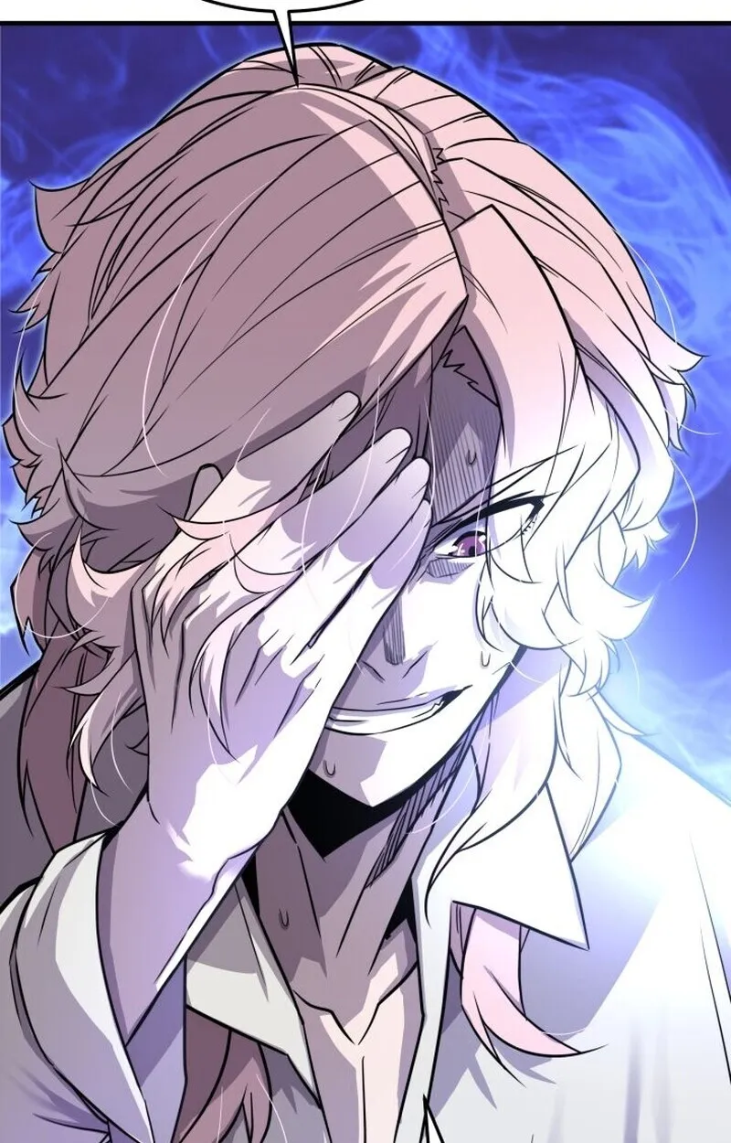 Player of a Fallen Noble Family ตอนที่ ตอนที่ 7 รูปที่ 30