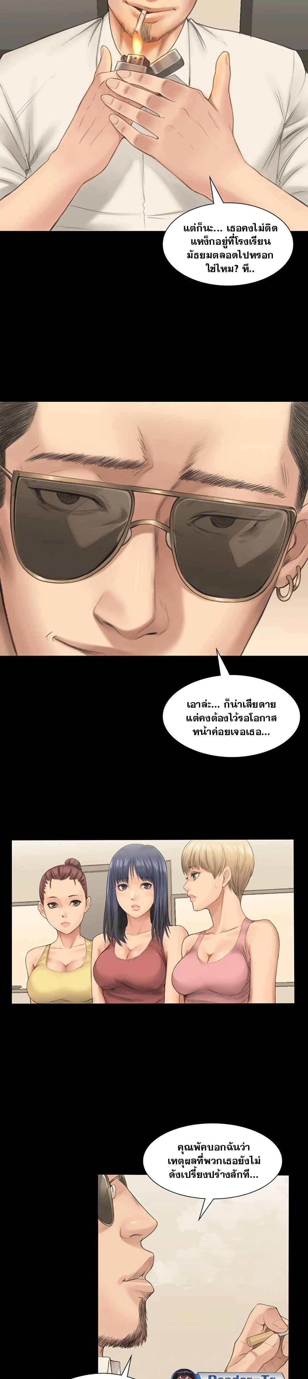 Doujin-Lc- อ่าน โดจิน มังฮวา เกาหลี ญี่ปุ่น จีน แปลไทย Producer ตอนที่ 1 2 3 4 5 6 7 8 9 10 11 12 13 14 ฟรี ไม่มีโฆษณา อ่าน โดจิน Manhwa เกาหลี ญี่ปุ่น จีน เรามีครบ คัดมาให้เน้นๆ โดจิน 18+ รับประกันความฟินโดย  Doujin Lc