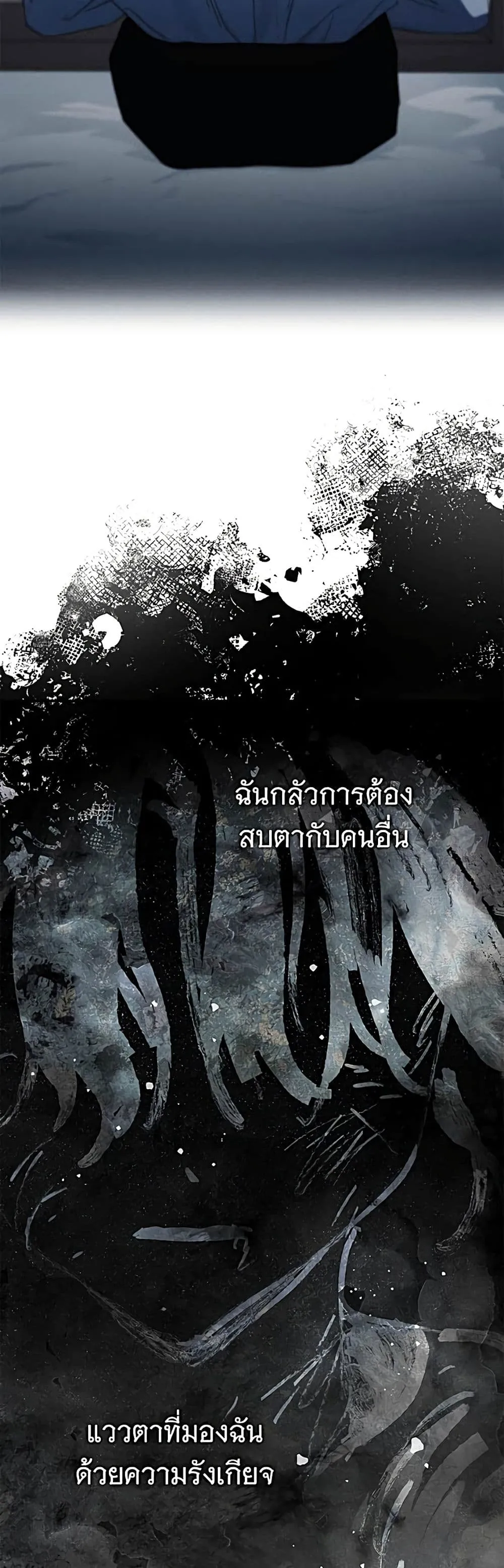 Manga-lc-com อ่านมังงะ อ่านการ์ตูน ออนไลน์ ฟรี The Count’s Secret Maid ตอนที่ 1 2 3 4 5 6 7 8 9 10 11 12 13 14 ฟรี ไม่มีโฆษณา Manga-lc - อ่าน มังงะ อ่าน การ์ตูน ออนไลน์ อ่านมังงะ ฟรี