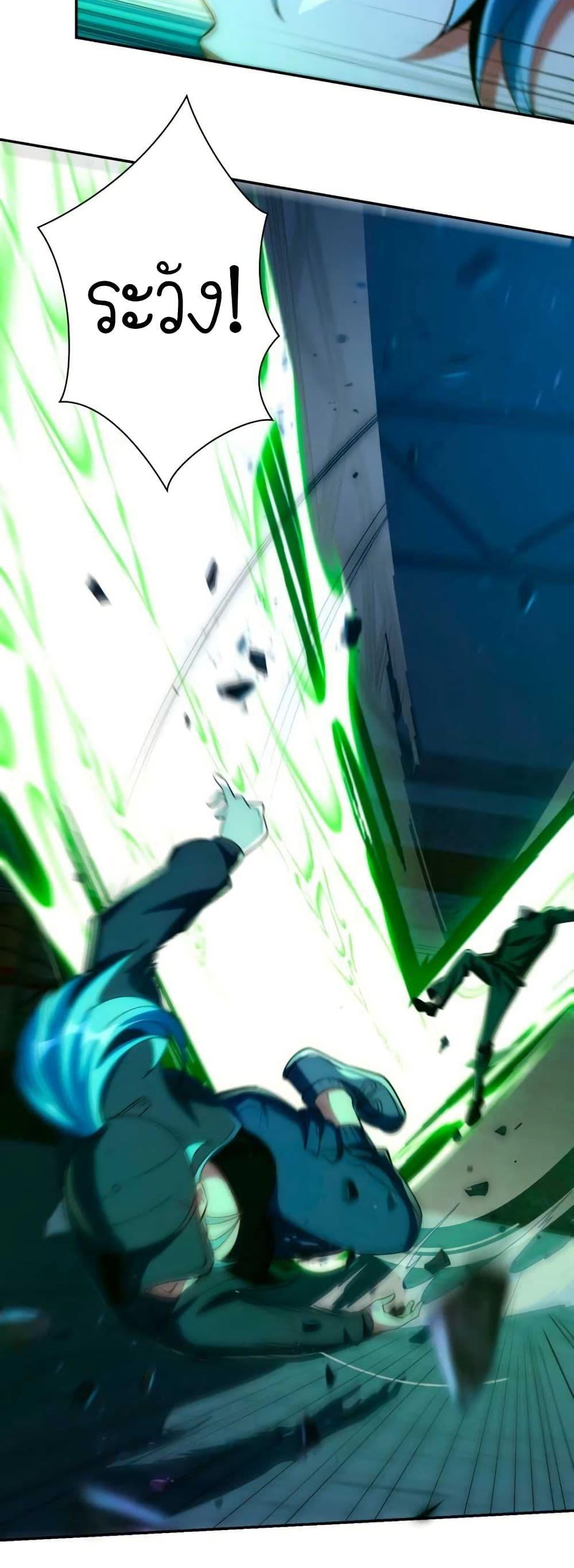 Manga-lc-com อ่านมังงะ อ่านการ์ตูน ออนไลน์ ฟรี When I Reincarnated, I Stood at the Top with Supernatural Cheats ตอนที่ 1 2 3 4 5 6 7 8 9 10 11 12 13 14 ฟรี ไม่มีโฆษณา Manga-lc - อ่าน มังงะ อ่าน การ์ตูน ออนไลน์ อ่านมังงะ ฟรี