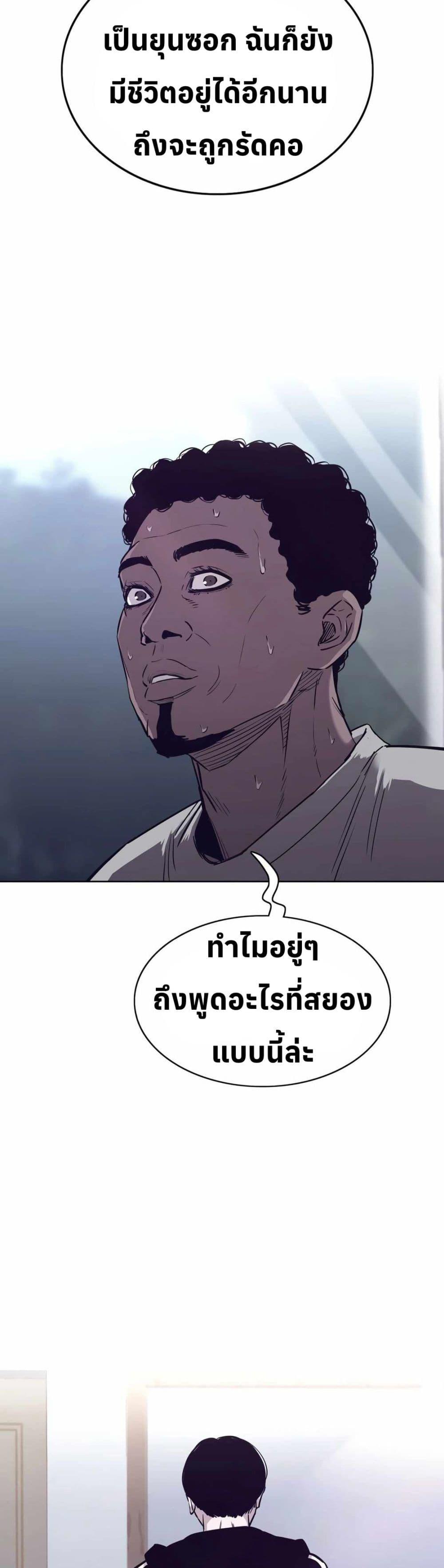 Manga-lc-com อ่านมังงะ อ่านการ์ตูน ออนไลน์ ฟรี Let’s Make a Contract ตอนที่ 1 2 3 4 5 6 7 8 9 10 11 12 13 14 ฟรี ไม่มีโฆษณา Manga-lc - อ่าน มังงะ อ่าน การ์ตูน ออนไลน์ อ่านมังงะ ฟรี