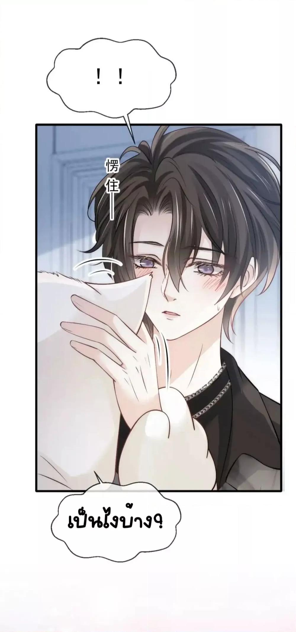 Manga-lc-com อ่านมังงะ อ่านการ์ตูน ออนไลน์ ฟรี DingFleetingY ตอนที่ 1 2 3 4 5 6 7 8 9 10 11 12 13 14 ฟรี ไม่มีโฆษณา Manga-lc - อ่าน มังงะ อ่าน การ์ตูน ออนไลน์ อ่านมังงะ ฟรี
