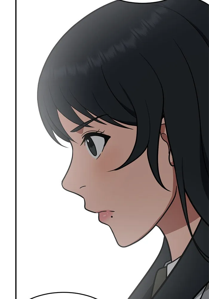 ช่วยเปลี่ยนฉันที ตอนที่ 102. ชูดูนา 1 รูปที่ 137