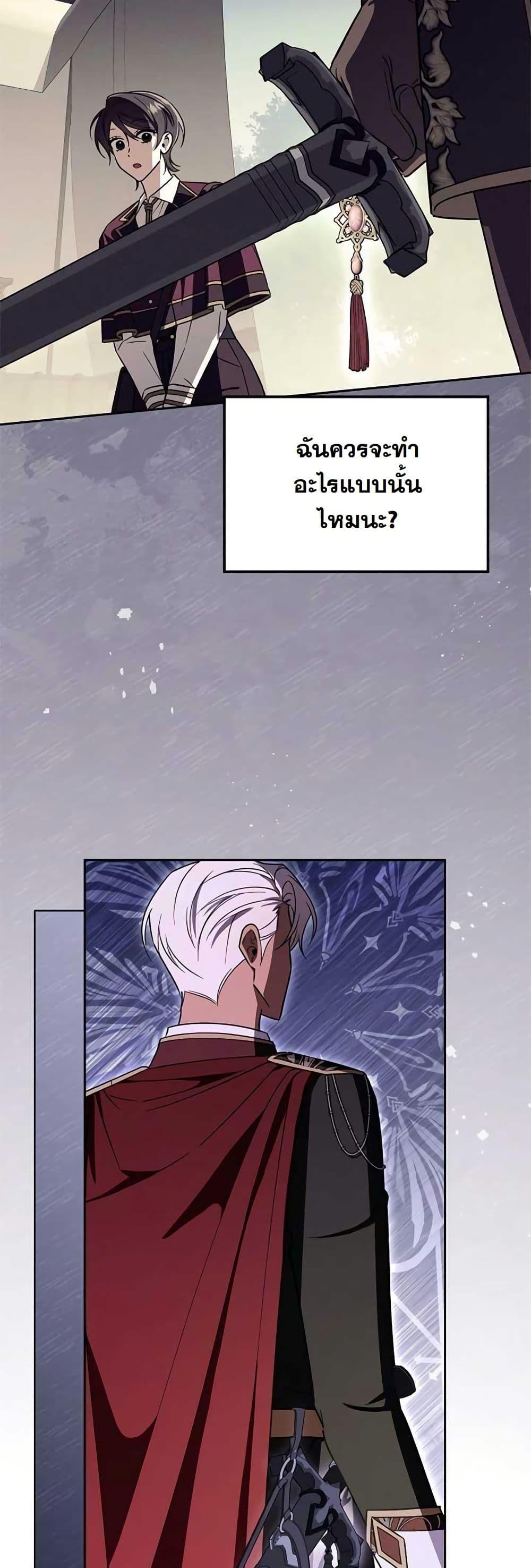 Manga-lc-com อ่านมังงะ อ่านการ์ตูน ออนไลน์ ฟรี A Slave of Rubelfast ตอนที่ 1 2 3 4 5 6 7 8 9 10 11 12 13 14 ฟรี ไม่มีโฆษณา Manga-lc - อ่าน มังงะ อ่าน การ์ตูน ออนไลน์ อ่านมังงะ ฟรี