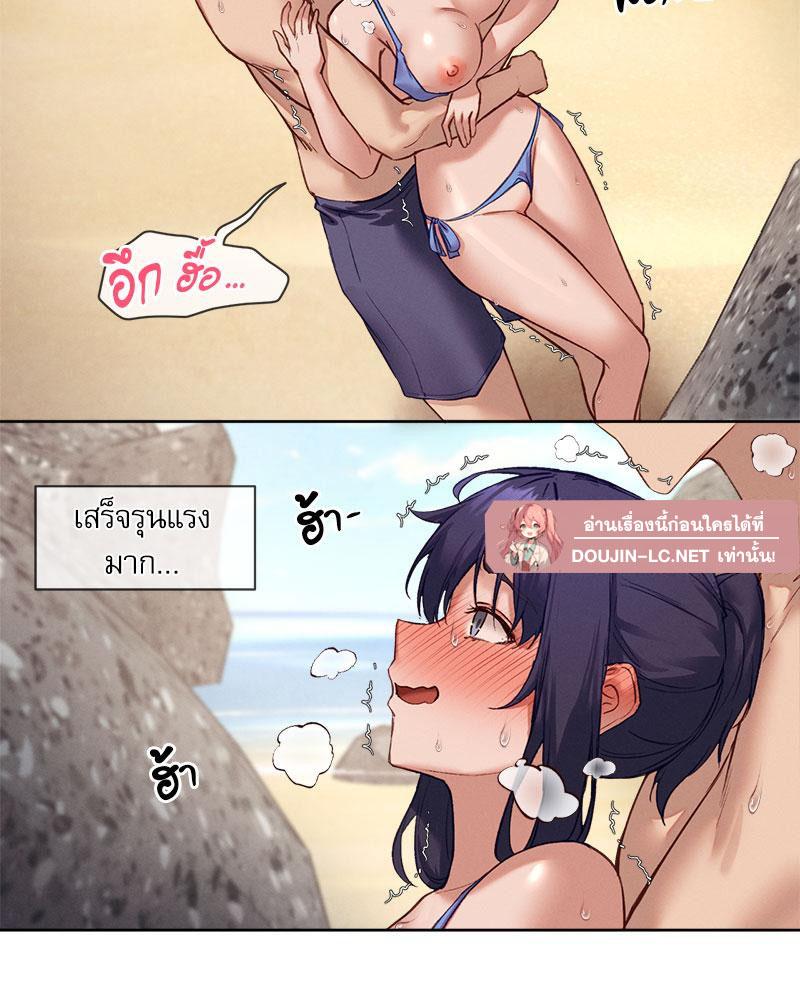Doujin-Lc- อ่าน โดจิน มังฮวา เกาหลี ญี่ปุ่น จีน แปลไทย The Gacha Girl Next ตอนที่ 1 2 3 4 5 6 7 8 9 10 11 12 13 14 ฟรี ไม่มีโฆษณา อ่าน โดจิน Manhwa เกาหลี ญี่ปุ่น จีน เรามีครบ คัดมาให้เน้นๆ โดจิน 18+ รับประกันความฟินโดย  Doujin Lc