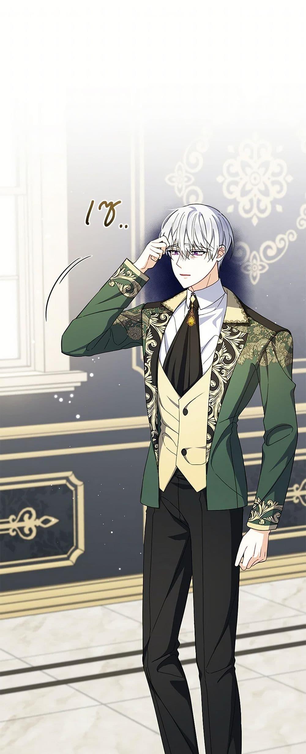 Manga-lc-com อ่านมังงะ อ่านการ์ตูน ออนไลน์ ฟรี Reforming My Regretful Husband ตอนที่ 1 2 3 4 5 6 7 8 9 10 11 12 13 14 ฟรี ไม่มีโฆษณา Manga-lc - อ่าน มังงะ อ่าน การ์ตูน ออนไลน์ อ่านมังงะ ฟรี