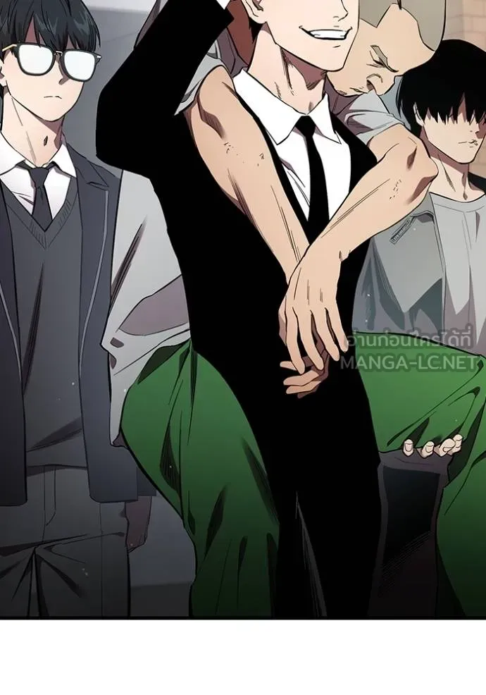 มหาสงครามคนแกร่ง ตอนที่ 31 รูปที่ 16