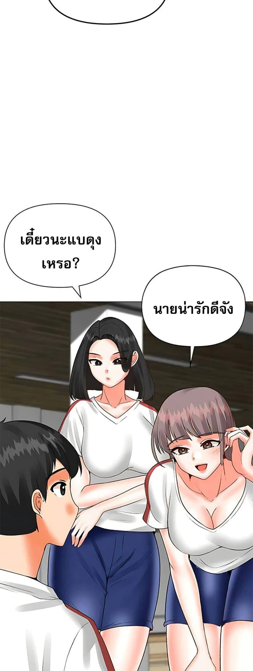 Doujin-Lc- อ่าน โดจิน มังฮวา เกาหลี ญี่ปุ่น จีน แปลไทย Troublesome Sister ตอนที่ 1 2 3 4 5 6 7 8 9 10 11 12 13 14 ฟรี ไม่มีโฆษณา อ่าน โดจิน Manhwa เกาหลี ญี่ปุ่น จีน เรามีครบ คัดมาให้เน้นๆ โดจิน 18+ รับประกันความฟินโดย  Doujin Lc