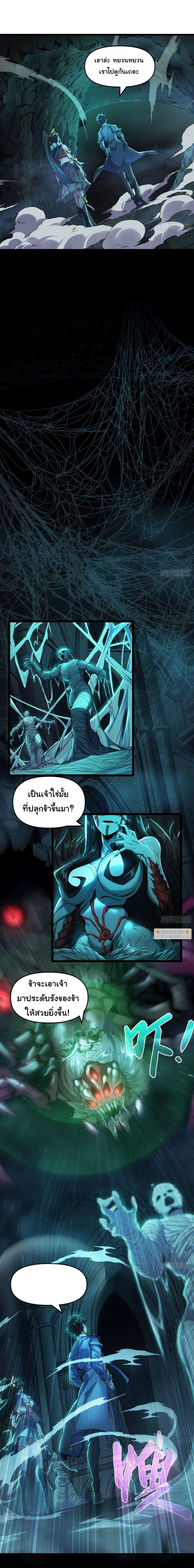 Manga-lc-com อ่านมังงะ อ่านการ์ตูน ออนไลน์ ฟรี After the weirdness came, I unlocked the Tower of Babel ตอนที่ 1 2 3 4 5 6 7 8 9 10 11 12 13 14 ฟรี ไม่มีโฆษณา Manga-lc - อ่าน มังงะ อ่าน การ์ตูน ออนไลน์ อ่านมังงะ ฟรี