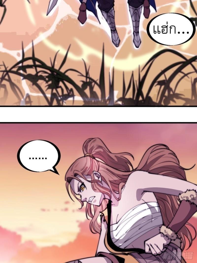 Manga-lc-com อ่านมังงะ อ่านการ์ตูน ออนไลน์ ฟรี It Starts With A Mountain ตอนที่ 1 2 3 4 5 6 7 8 9 10 11 12 13 14 ฟรี ไม่มีโฆษณา Manga-lc - อ่าน มังงะ อ่าน การ์ตูน ออนไลน์ อ่านมังงะ ฟรี