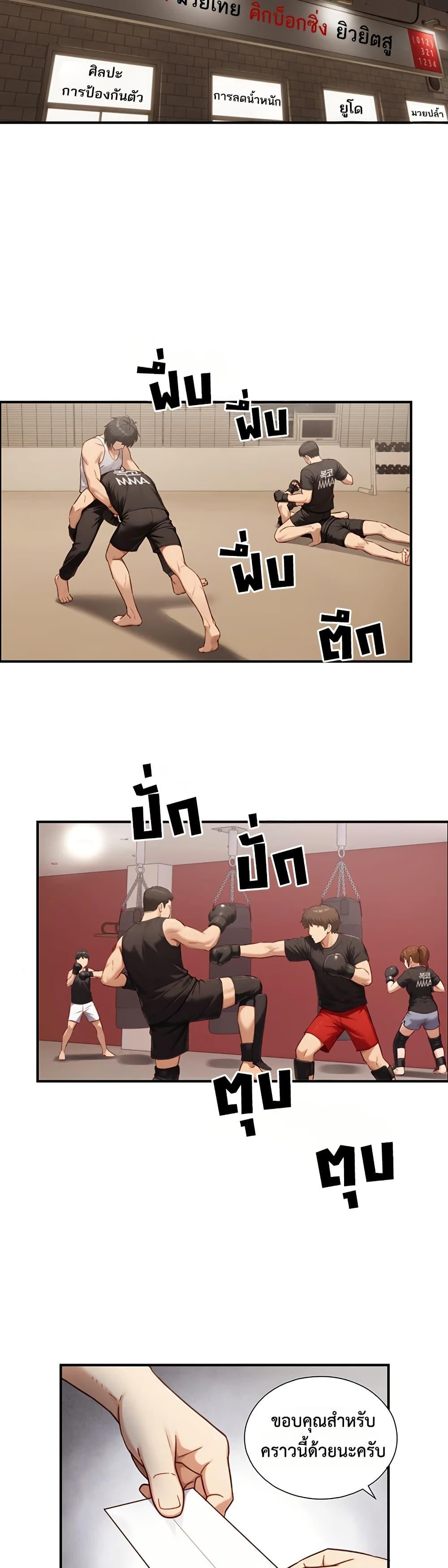 Doujin-Lc- อ่าน โดจิน มังฮวา เกาหลี ญี่ปุ่น จีน แปลไทย Like Father ตอนที่ 1 2 3 4 5 6 7 8 9 10 11 12 13 14 ฟรี ไม่มีโฆษณา อ่าน โดจิน Manhwa เกาหลี ญี่ปุ่น จีน เรามีครบ คัดมาให้เน้นๆ โดจิน 18+ รับประกันความฟินโดย  Doujin Lc