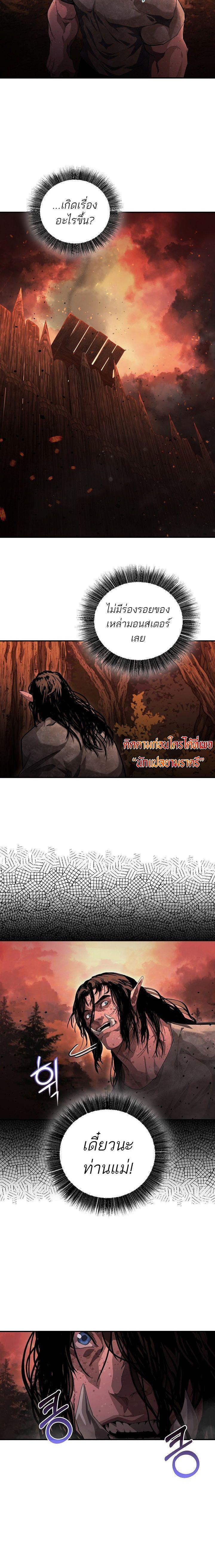 Manga-lc-com อ่านมังงะ อ่านการ์ตูน ออนไลน์ ฟรี Half Blood ตอนที่ 1 2 3 4 5 6 7 8 9 10 11 12 13 14 ฟรี ไม่มีโฆษณา Manga-lc - อ่าน มังงะ อ่าน การ์ตูน ออนไลน์ อ่านมังงะ ฟรี