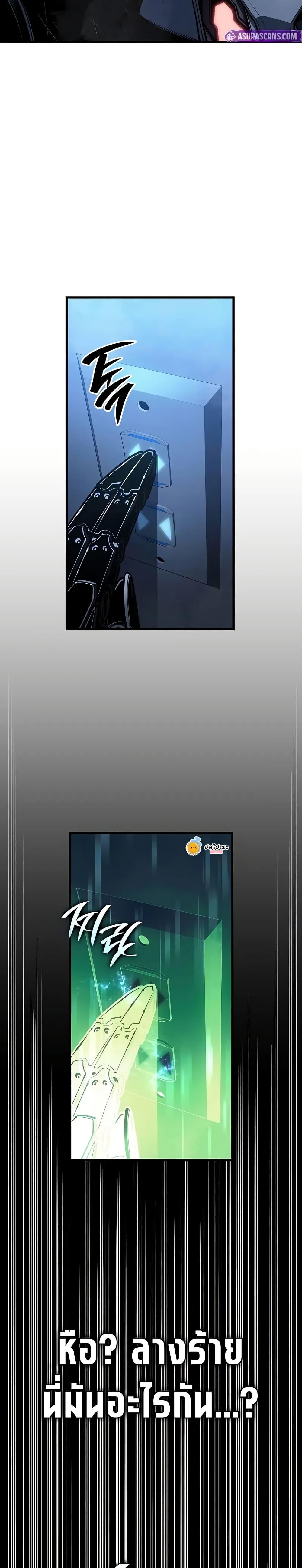 Manga-lc-com อ่านมังงะ อ่านการ์ตูน ออนไลน์ ฟรี Bad Bone Blood ตอนที่ 1 2 3 4 5 6 7 8 9 10 11 12 13 14 ฟรี ไม่มีโฆษณา Manga-lc - อ่าน มังงะ อ่าน การ์ตูน ออนไลน์ อ่านมังงะ ฟรี