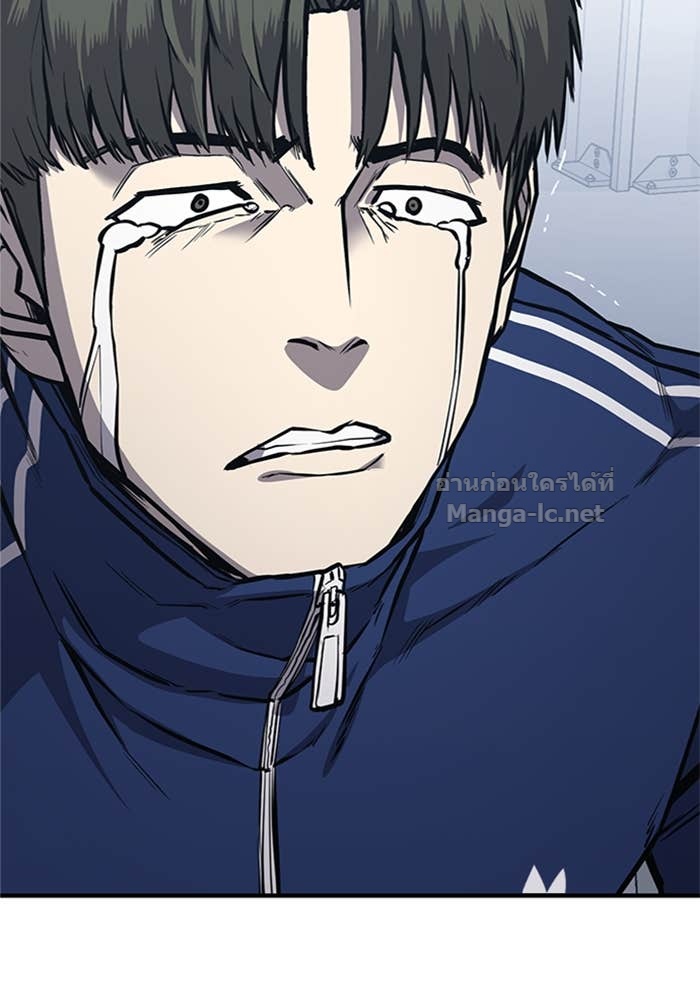 Doujin-Lc- อ่าน โดจิน มังฮวา เกาหลี ญี่ปุ่น จีน แปลไทย HECTOPASCAL ตอนที่ 1 2 3 4 5 6 7 8 9 10 11 12 13 14 ฟรี ไม่มีโฆษณา อ่าน โดจิน Manhwa เกาหลี ญี่ปุ่น จีน เรามีครบ คัดมาให้เน้นๆ โดจิน 18+ รับประกันความฟินโดย Doujin Lc