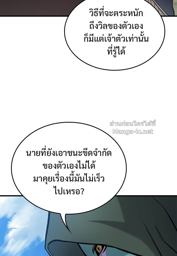 Doujin-Lc- อ่าน โดจิน มังฮวา เกาหลี ญี่ปุ่น จีน แปลไทย อัศวินวันเดียว ตอนที่ 1 2 3 4 5 6 7 8 9 10 11 12 13 14 ฟรี ไม่มีโฆษณา อ่าน โดจิน Manhwa เกาหลี ญี่ปุ่น จีน เรามีครบ คัดมาให้เน้นๆ โดจิน 18+ รับประกันความฟินโดย Doujin Lc