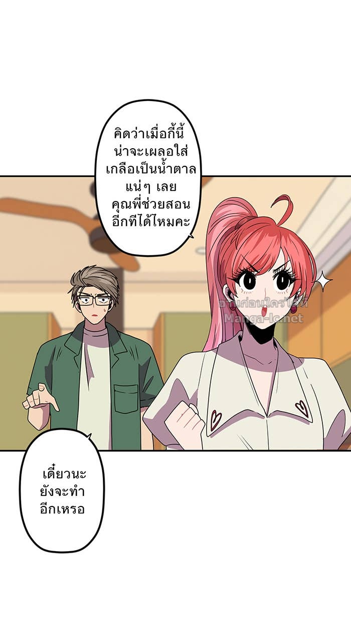 Doujin-Lc- อ่าน โดจิน มังฮวา เกาหลี ญี่ปุ่น จีน แปลไทย Take My Money รักนี้...มีเปย์ ตอนที่ 1 2 3 4 5 6 7 8 9 10 11 12 13 14 ฟรี ไม่มีโฆษณา อ่าน โดจิน Manhwa เกาหลี ญี่ปุ่น จีน เรามีครบ คัดมาให้เน้นๆ โดจิน 18+ รับประกันความฟินโดย Doujin Lc