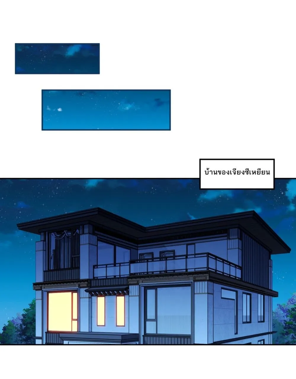 Manga-lc-com อ่านมังงะ อ่านการ์ตูน ออนไลน์ ฟรี Became a Billionaire After Dog Licking Improperly ตอนที่ 1 2 3 4 5 6 7 8 9 10 11 12 13 14 ฟรี ไม่มีโฆษณา Manga-lc - อ่าน มังงะ อ่าน การ์ตูน ออนไลน์ อ่านมังงะ ฟรี