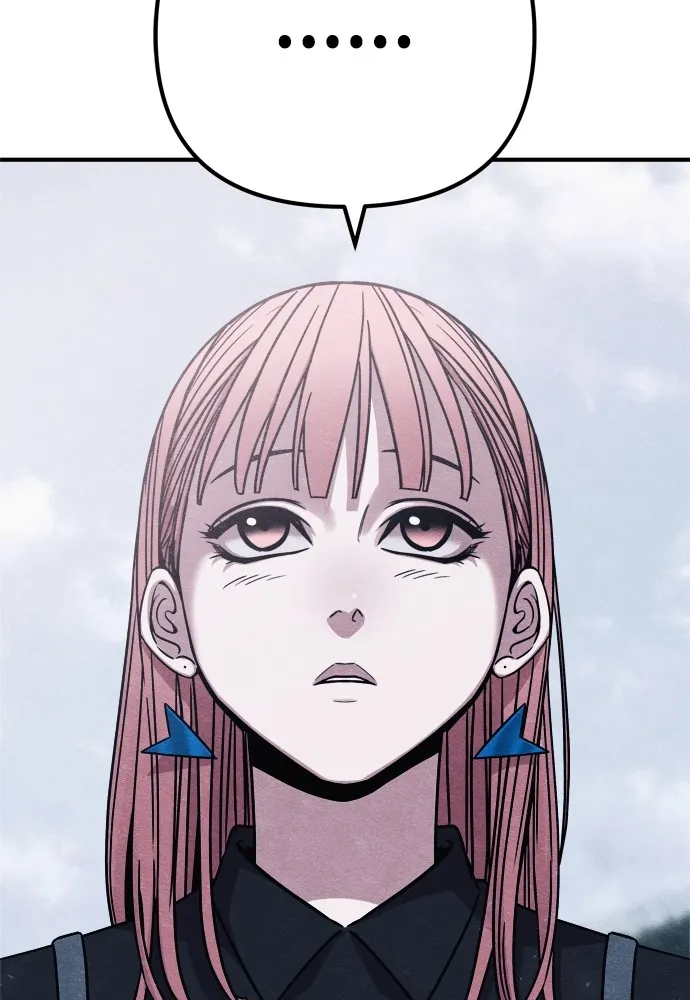 Zombie X Slasher ตอนที่ 24 รูปที่ 94