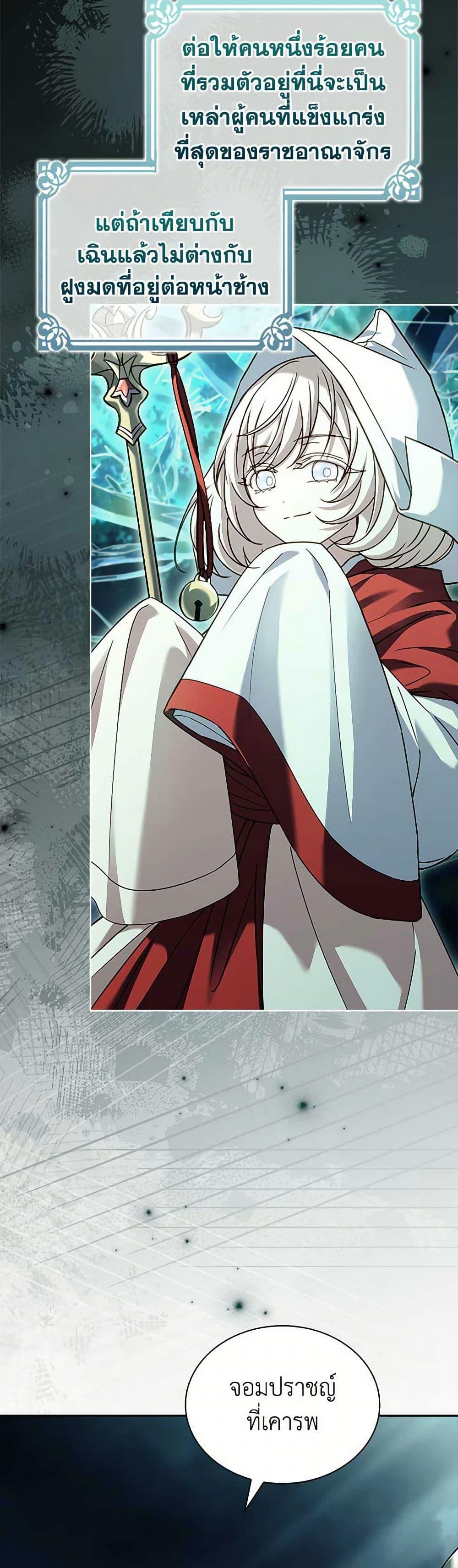 Manga-lc-com อ่านมังงะ อ่านการ์ตูน ออนไลน์ ฟรี The Lady Needs a Break ตอนที่ 1 2 3 4 5 6 7 8 9 10 11 12 13 14 ฟรี ไม่มีโฆษณา Manga-lc - อ่าน มังงะ อ่าน การ์ตูน ออนไลน์ อ่านมังงะ ฟรี