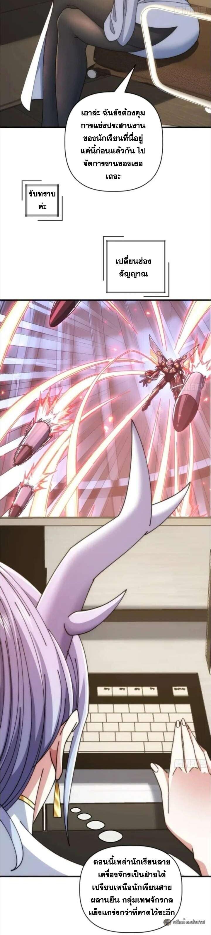 Manga-lc-com อ่านมังงะ อ่านการ์ตูน ออนไลน์ ฟรี Infinite Evolution From Zero ตอนที่ 1 2 3 4 5 6 7 8 9 10 11 12 13 14 ฟรี ไม่มีโฆษณา Manga-lc - อ่าน มังงะ อ่าน การ์ตูน ออนไลน์ อ่านมังงะ ฟรี