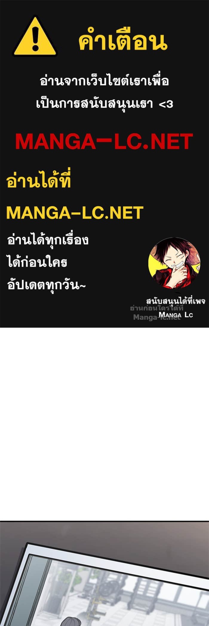 Doujin-Lc- อ่าน โดจิน มังฮวา เกาหลี ญี่ปุ่น จีน แปลไทย HECTOPASCAL ตอนที่ 1 2 3 4 5 6 7 8 9 10 11 12 13 14 ฟรี ไม่มีโฆษณา อ่าน โดจิน Manhwa เกาหลี ญี่ปุ่น จีน เรามีครบ คัดมาให้เน้นๆ โดจิน 18+ รับประกันความฟินโดย Doujin Lc