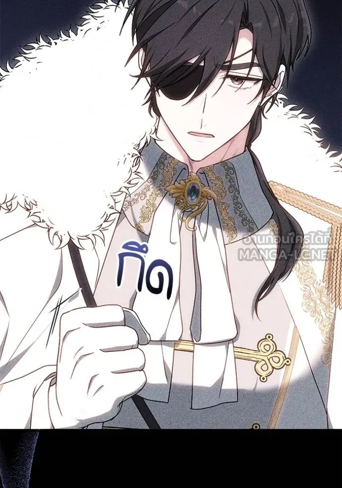 เจ้าสาวอัคนีดำ ตอนที่ 83 รูปที่ 120