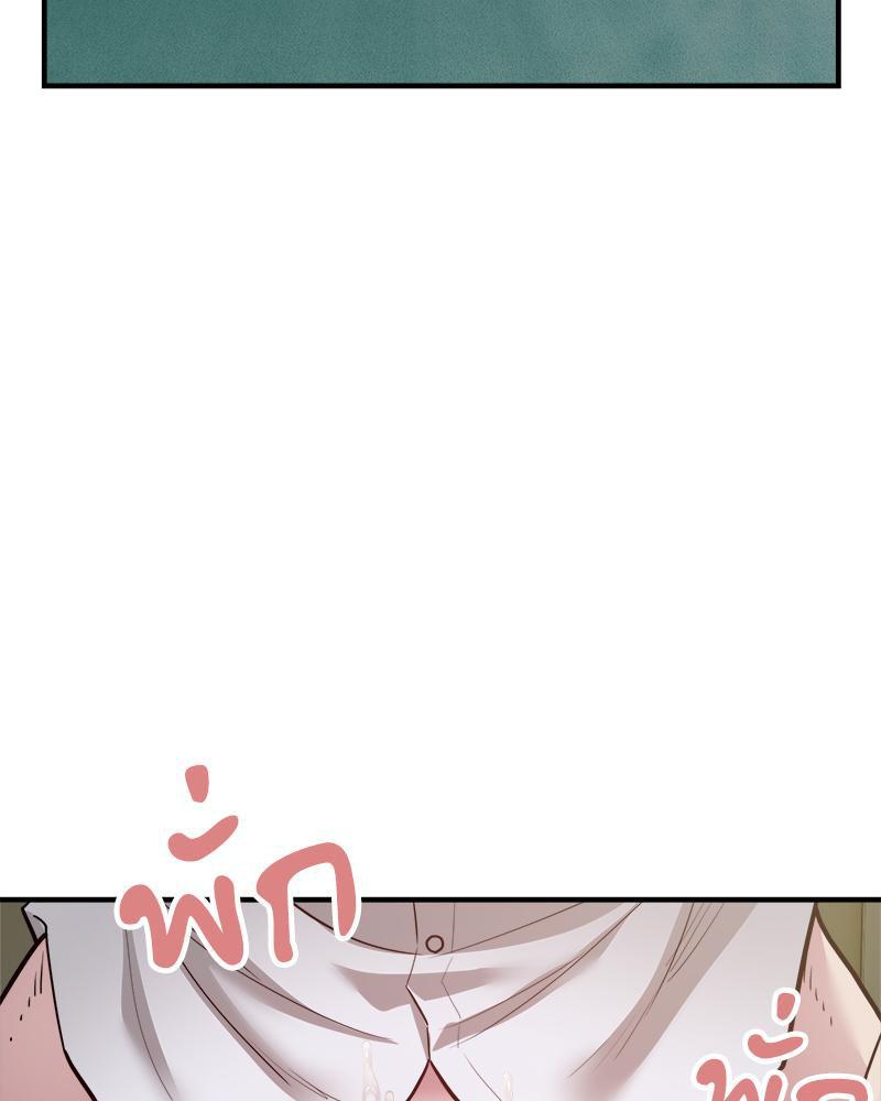 Doujin-Lc- อ่าน โดจิน มังฮวา เกาหลี ญี่ปุ่น จีน แปลไทย Taxi ตอนที่ 1 2 3 4 5 6 7 8 9 10 11 12 13 14 ฟรี ไม่มีโฆษณา อ่าน โดจิน Manhwa เกาหลี ญี่ปุ่น จีน เรามีครบ คัดมาให้เน้นๆ โดจิน 18+ รับประกันความฟินโดย  Doujin Lc