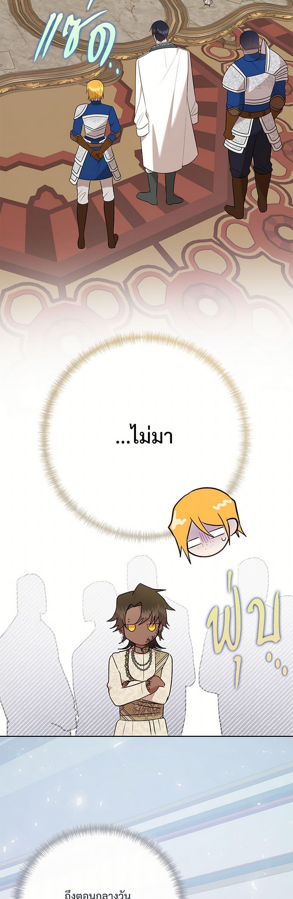 Manga-lc-com อ่านมังงะ อ่านการ์ตูน ออนไลน์ ฟรี Please Don’t Eat Me! ตอนที่ 1 2 3 4 5 6 7 8 9 10 11 12 13 14 ฟรี ไม่มีโฆษณา Manga-lc - อ่าน มังงะ อ่าน การ์ตูน ออนไลน์ อ่านมังงะ ฟรี