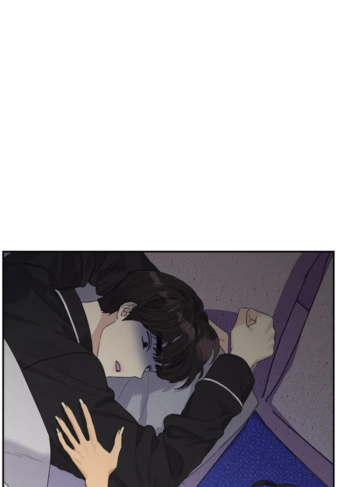 Couple Breaker ตอนที่ 23 รูปที่ 17