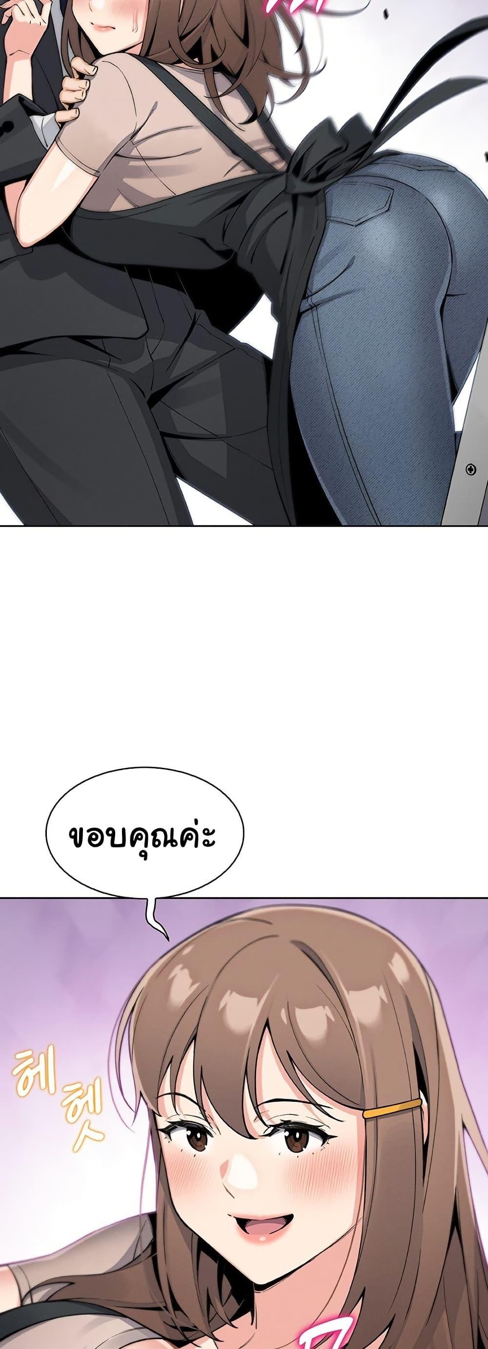 Doujin-Lc- อ่าน โดจิน มังฮวา เกาหลี ญี่ปุ่น จีน แปลไทย My Daughter ตอนที่ 1 2 3 4 5 6 7 8 9 10 11 12 13 14 ฟรี ไม่มีโฆษณา อ่าน โดจิน Manhwa เกาหลี ญี่ปุ่น จีน เรามีครบ คัดมาให้เน้นๆ โดจิน 18+ รับประกันความฟินโดย  Doujin Lc