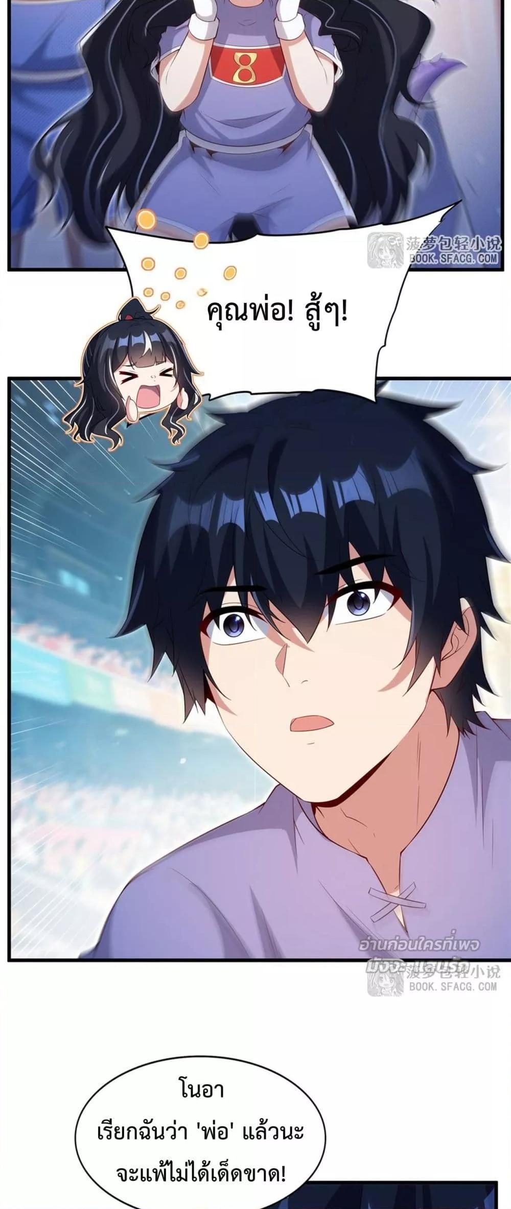 Manga-lc-com อ่านมังงะ อ่านการ์ตูน ออนไลน์ ฟรี MalevolentDrag ตอนที่ 1 2 3 4 5 6 7 8 9 10 11 12 13 14 ฟรี ไม่มีโฆษณา Manga-lc - อ่าน มังงะ อ่าน การ์ตูน ออนไลน์ อ่านมังงะ ฟรี