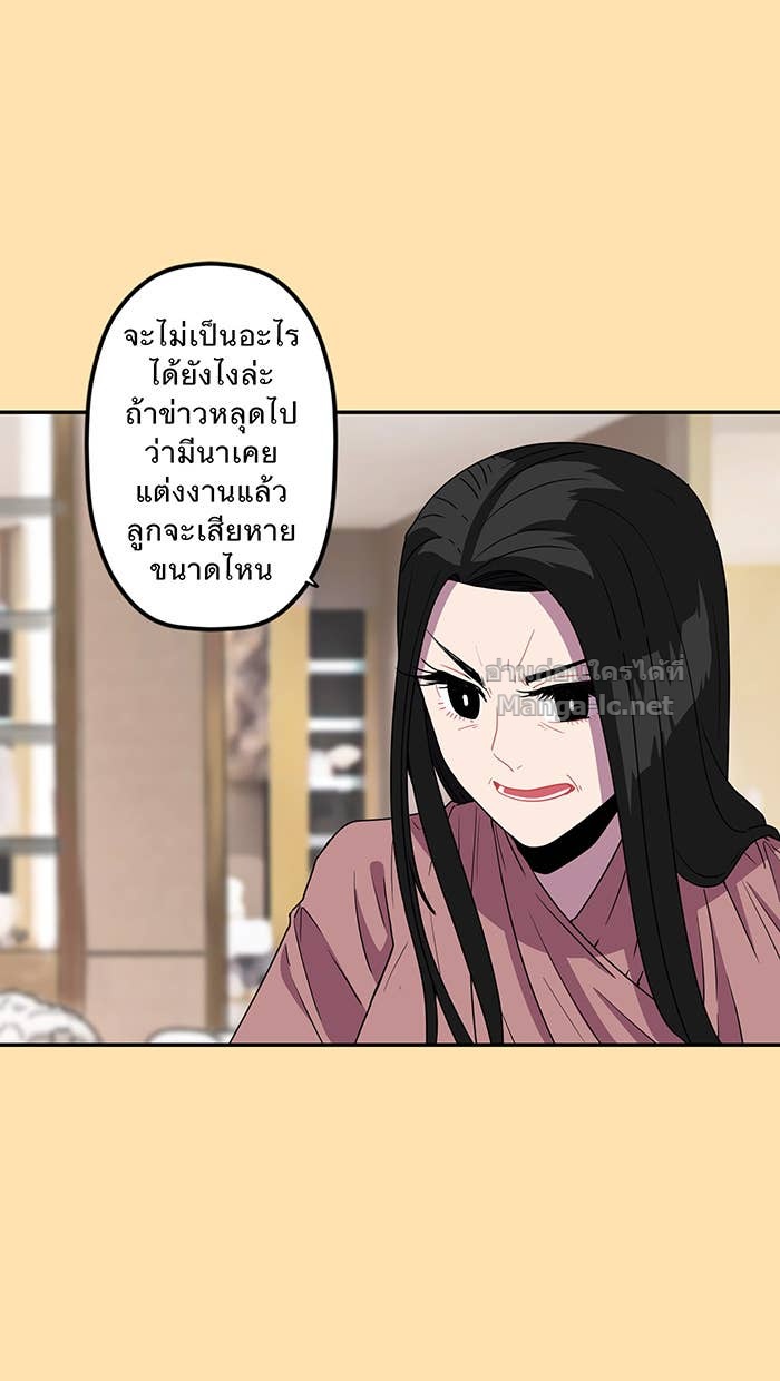 Doujin-Lc- อ่าน โดจิน มังฮวา เกาหลี ญี่ปุ่น จีน แปลไทย Take My Money รักนี้...มีเปย์ ตอนที่ 1 2 3 4 5 6 7 8 9 10 11 12 13 14 ฟรี ไม่มีโฆษณา อ่าน โดจิน Manhwa เกาหลี ญี่ปุ่น จีน เรามีครบ คัดมาให้เน้นๆ โดจิน 18+ รับประกันความฟินโดย Doujin Lc