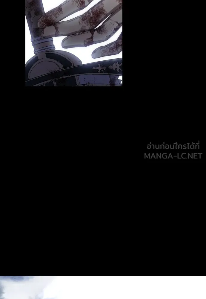 เลดี้มินต์ ตอนที่ 92 รูปที่ 141